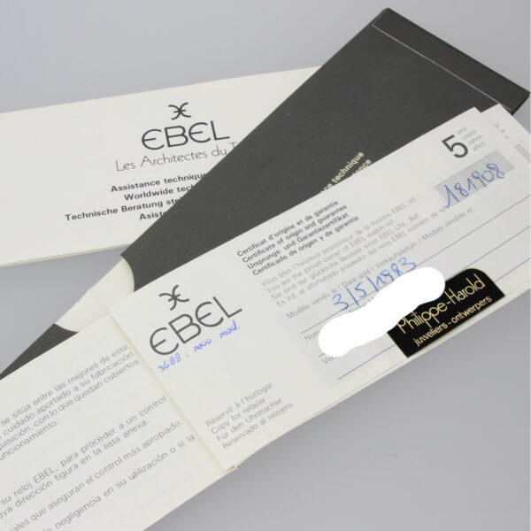 Ebel Classic Wave (ref. 181908) 1983 - Image 13